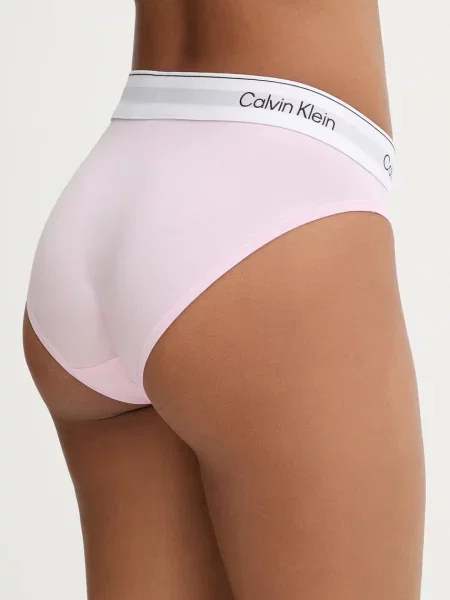 Dámske nohavičky Calvin Klein Bikini cradle pink ružová
