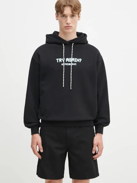 Bombažen pulover No Problemo Try Again Hoodie črna