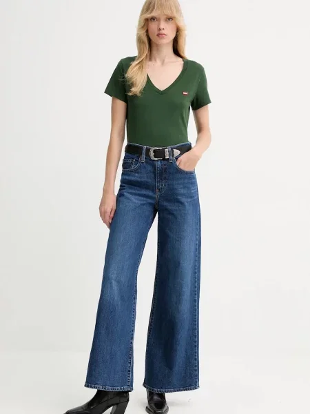 Traperice Levi's plava