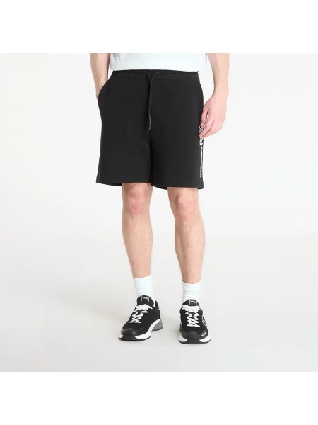 Šortky Karl Lagerfeld Jeans Text Logo Sweatshort Black L černé