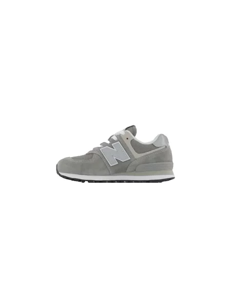 Pantofi copii New Balance gri