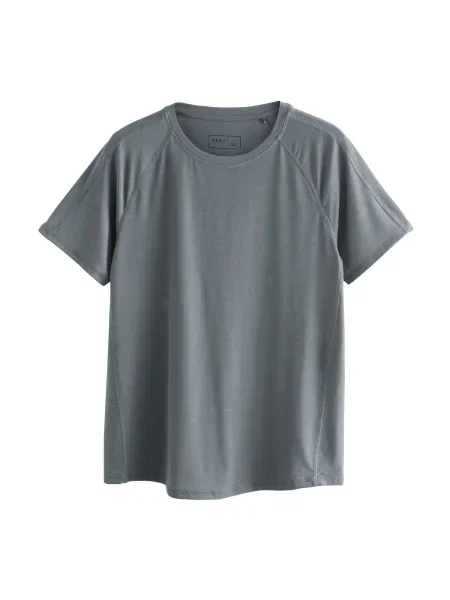 Next Tricou gri