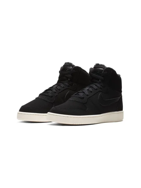 Pantofi Nike negru