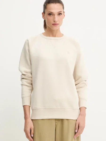 G-Star bluza gładka beżowy