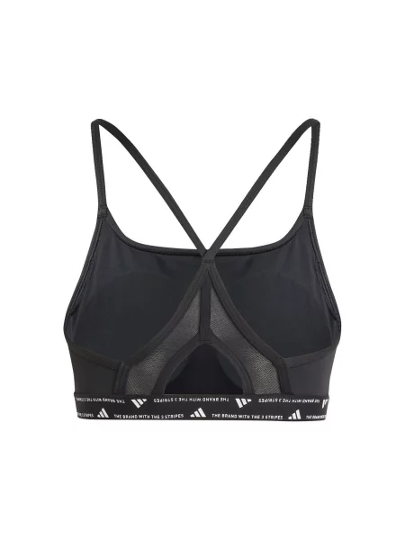 Sutien Adidas cu dungi