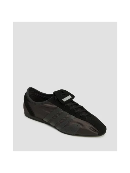 Tenisky Adidas Performance černé