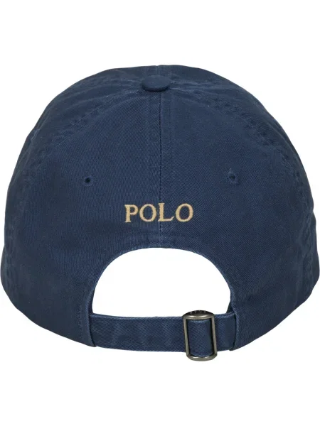 Polo Ralph Lauren Sapkák tengerészkék / cappuccinobarna kék