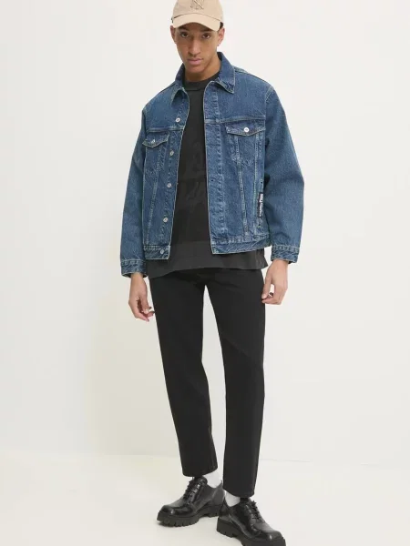 Kratka majica Karl Lagerfeld Jeans siva