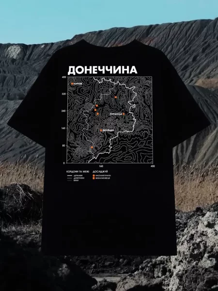 Футболка Bezlad черная
