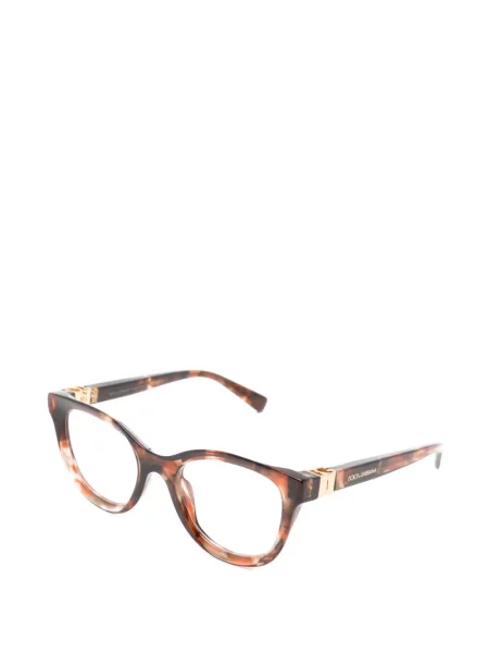 Ochelari de soare Dolce & Gabbana Eyewear maro