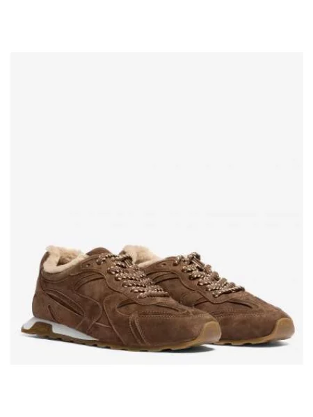Sneakersy Ash skórzane brązowe