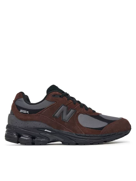 New Balance Sportcipők Sötétbarna