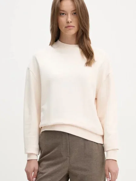 Calvin Klein mikina béžová