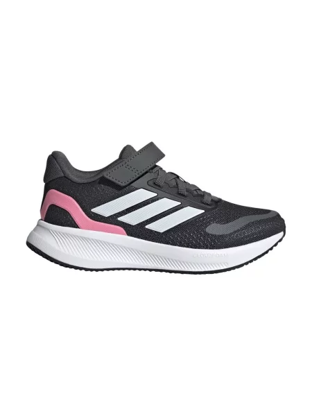 Félcipő Adidas szürke