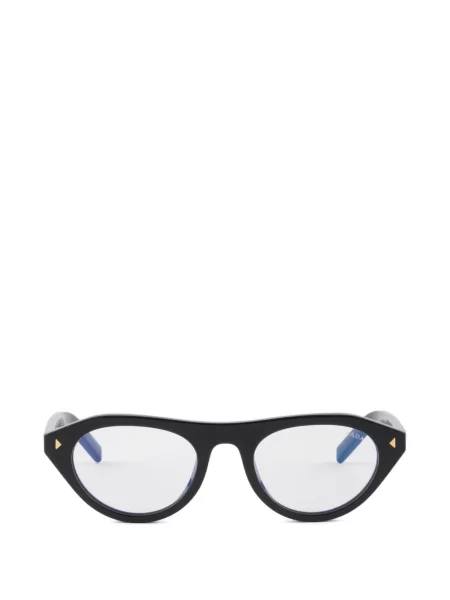 Ochelari de soare Prada Eyewear negru