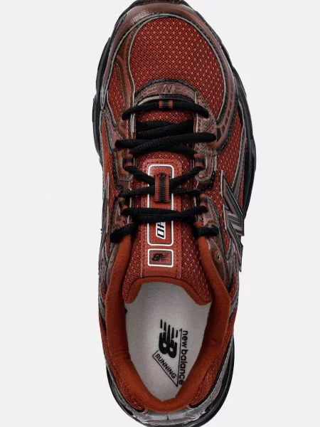 New Balance sportcipő barna