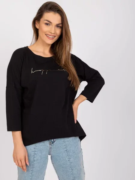 Cropp bluză Fashionhunters casual negru