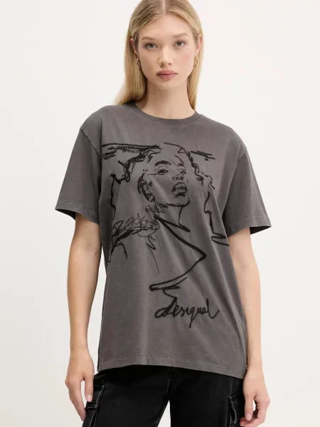 Тениска Desigual сиво