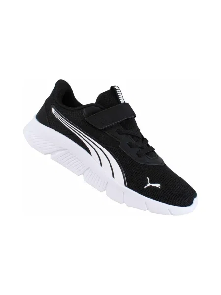 Gyerek félcipő Puma fekete