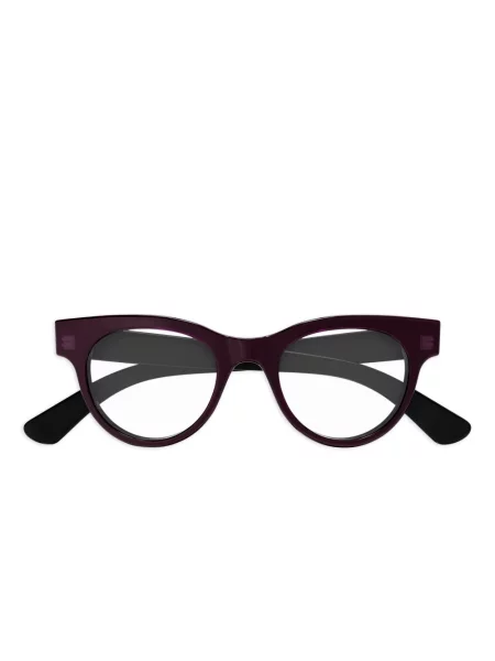 Sluneční brýle Gucci Eyewear černé