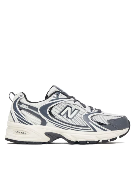 New Balance Superge bela
