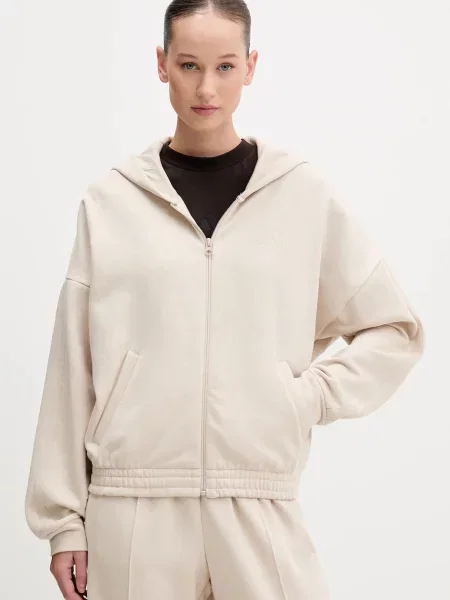 Adidas dres Energize beżowy