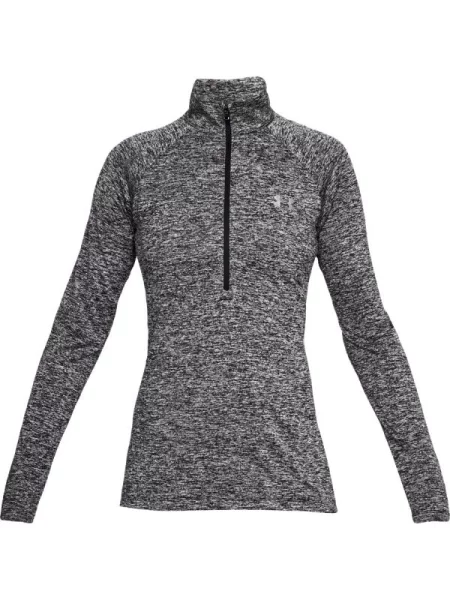 Hanorac Under Armour negru