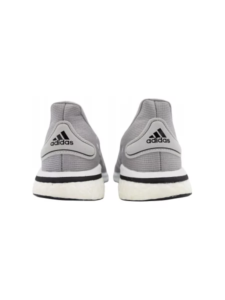 Tenisice Adidas Supernova