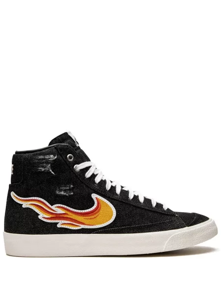 Sacou Nike negru
