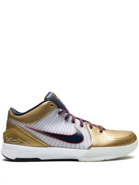 Sportbačiai Nike Dunk žalia