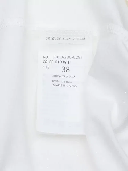 Lung tricou Enföld alb