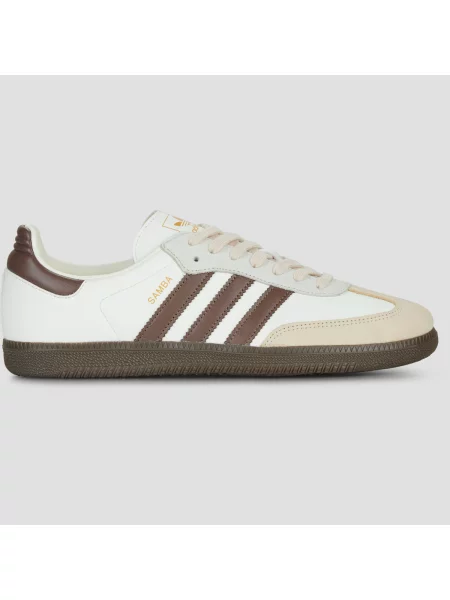 Pantofi Adidas bej