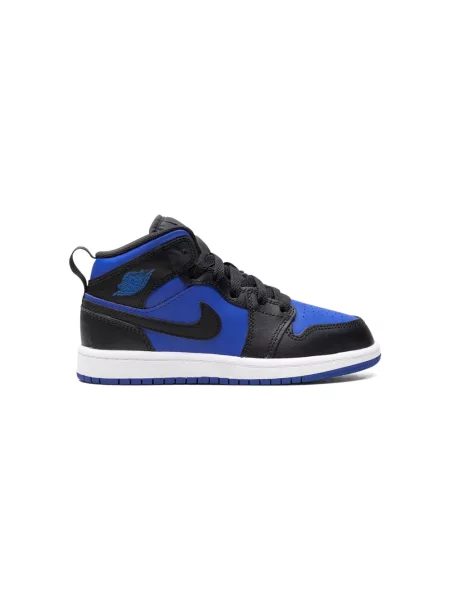 Sneakersy dziecięce Jordan niebieskie