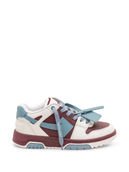Sneakersy dziecięce Off-white białe