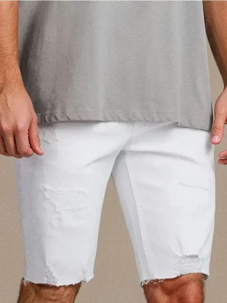 Sinsay Džínové kraťasy bílá