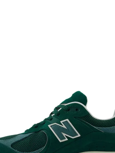 Sportbačiai New Balance žalia