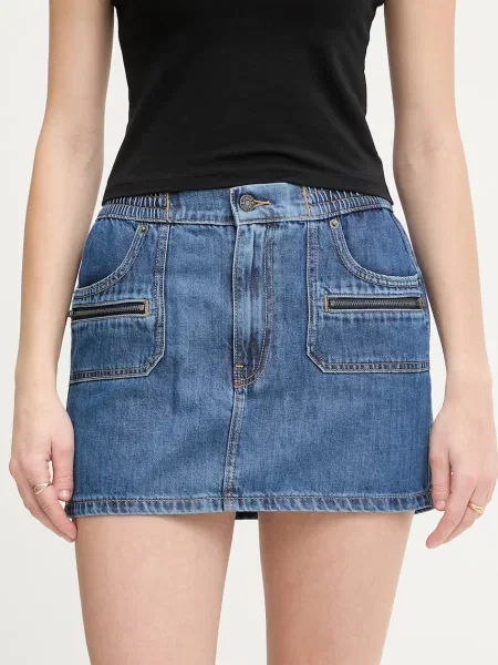 Guess Jeans krilo denim modra