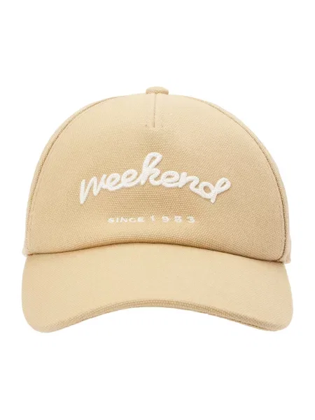 Weekend Max Mara Čiapka AELFI ťavej srsti biela