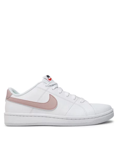 Sneakersy Nike bílé