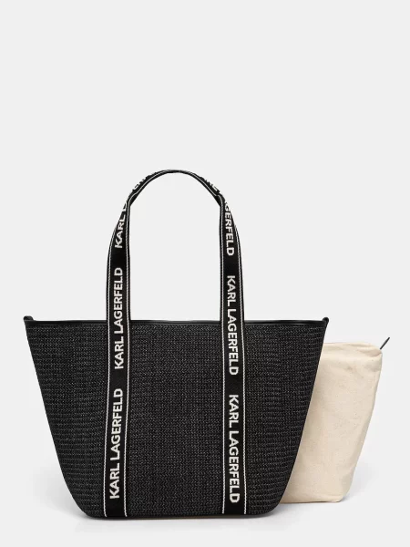 Torebka Karl Lagerfeld czarna