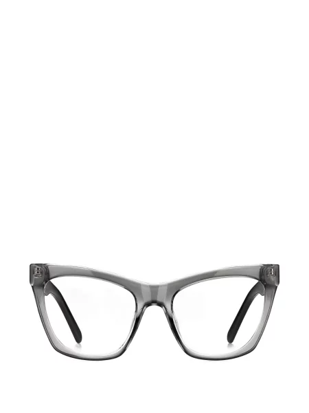 Sunčane naočale Marc Jacobs Eyewear siva