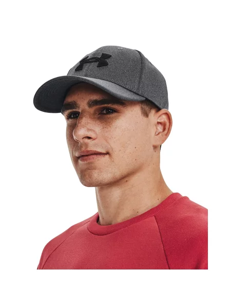Șapcă Under Armour gri