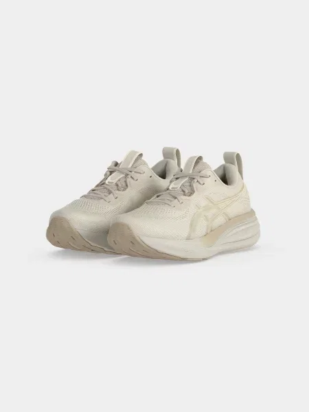 Bežecké topánky Asics Gel-Pulse 17 Béžová biela