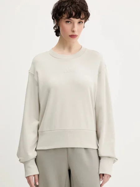 Adidas Bluză ALL SZN French Terry bej