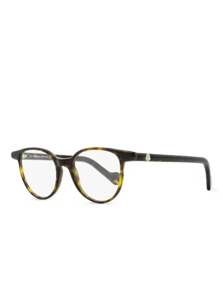 Ochelari de soare Moncler Eyewear maro