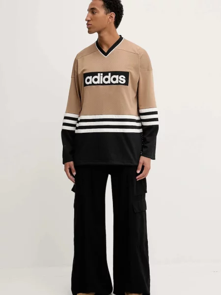 Adidas Majica z dolgimi rokavi Bež zelena