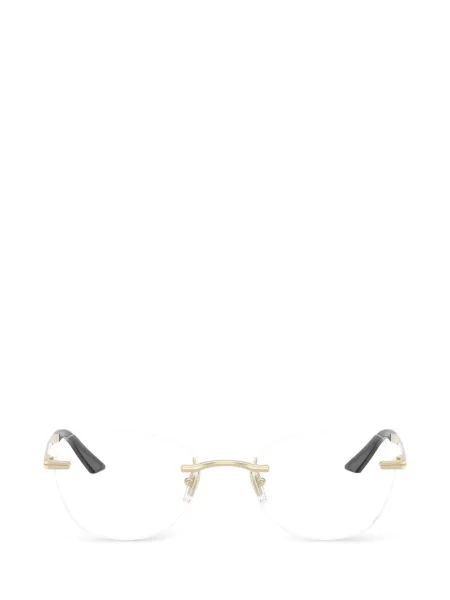 Ochelari de soare Versace