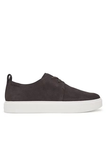 Sneakersy Calvin Klein brązowe