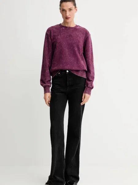 Кофта G-Star Washed a line script