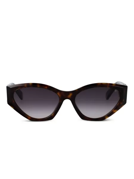 Napszemüveg Philipp Plein Eyewear barna